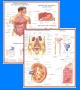 Material Didatico Aparelho digestivo   Excretor Mapas  vitrilab