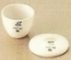 Porcelanas Cadinhos Forma Baixa Diam 35 x 30 mm - 15ml Cadinhos  vitrilab